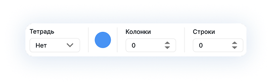 Используйте автоматические линии